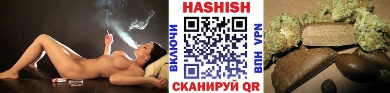 Купить наркотик аптеки Каспийск A PVP Конопля Метамфетамин АМФ Cocaine ГАШИШ Меф мяу мяу