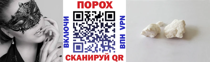 магазин продажи   Каспийск  Amphetamine VHQ 