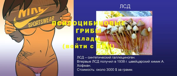 гашиш Балабаново