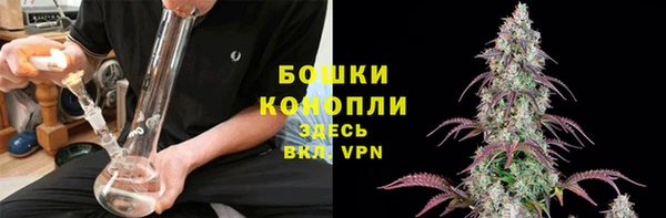 первитин Баксан