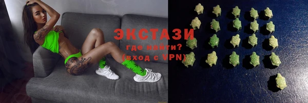 гашиш Балабаново