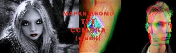 первитин Баксан