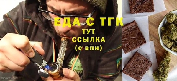 прущий лед Дмитриев