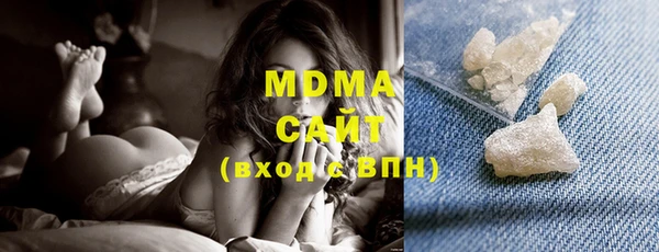 гашиш Балабаново