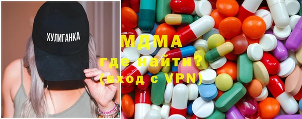 первитин Баксан
