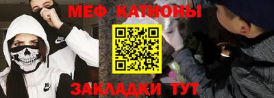 ALPHA-PVP Комсомольск-на-Амуре