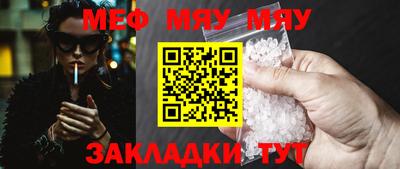 jwh Конаково