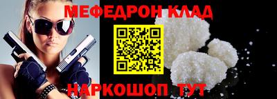 jwh Конаково