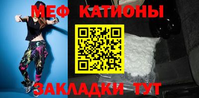 МДМА Коммунар