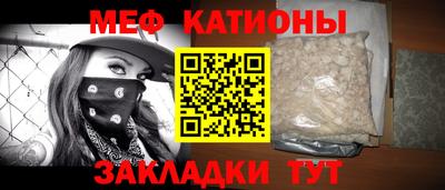 ALPHA-PVP Комсомольск-на-Амуре