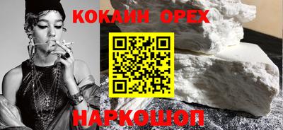 МДМА Коммунар