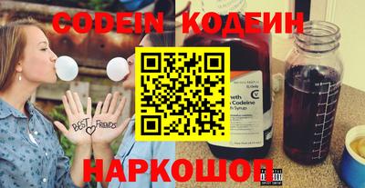 МДМА Коммунар
