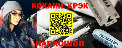 ALPHA-PVP Комсомольск-на-Амуре