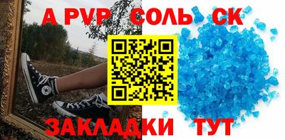 МДМА Коммунар