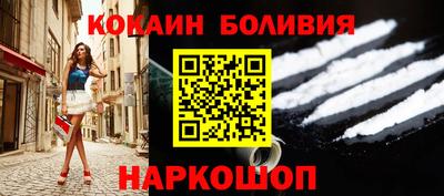 МДМА Коммунар