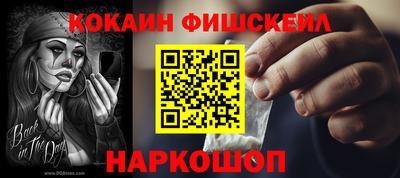 jwh Конаково