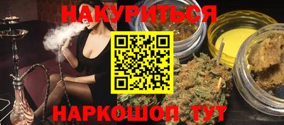jwh Конаково