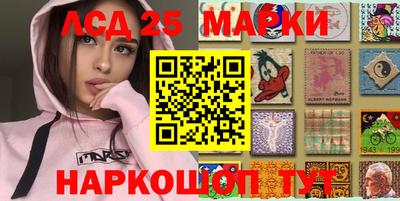 ALPHA-PVP Комсомольск-на-Амуре