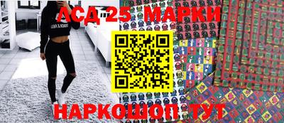МДМА Коммунар