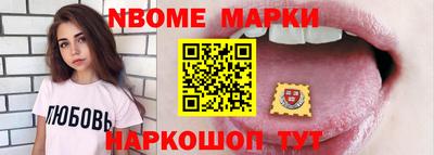 jwh Конаково