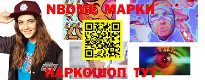 jwh Конаково