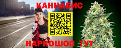 МДМА Коммунар