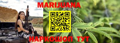 ALPHA-PVP Комсомольск-на-Амуре