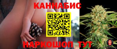 jwh Конаково