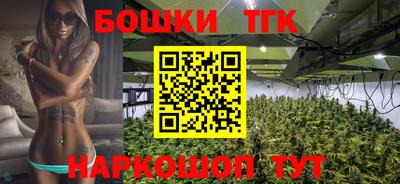 jwh Конаково