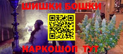 МДМА Коммунар