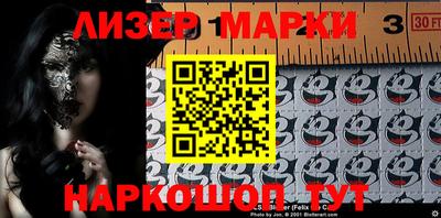ALPHA-PVP Комсомольск-на-Амуре