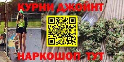 ALPHA-PVP Комсомольск-на-Амуре