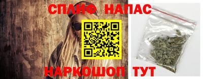 ALPHA-PVP Комсомольск-на-Амуре