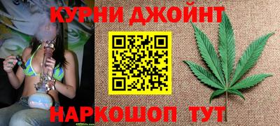 ALPHA-PVP Комсомольск-на-Амуре