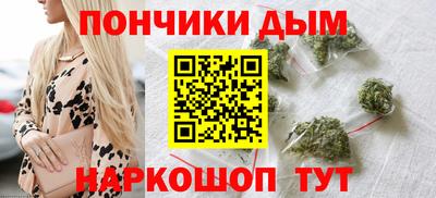 МДМА Коммунар
