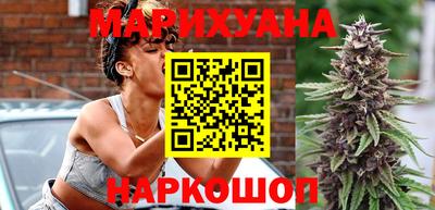 ALPHA-PVP Комсомольск-на-Амуре