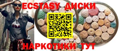 ALPHA-PVP Комсомольск-на-Амуре