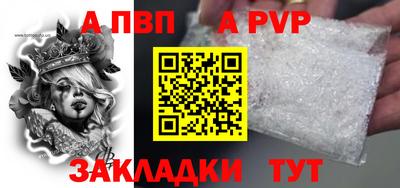 МДМА Коммунар