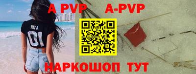 jwh Конаково