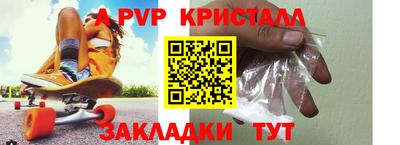 jwh Конаково