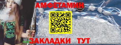 МДМА Коммунар