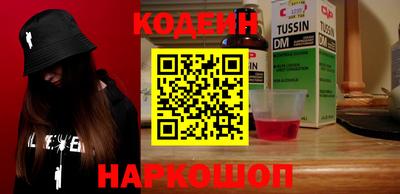 jwh Конаково