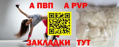 МДМА Коммунар