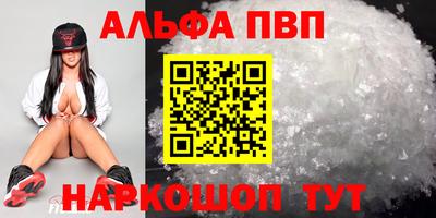 МДМА Коммунар