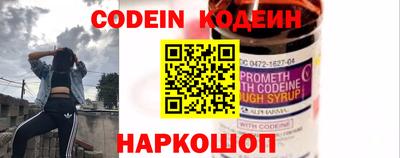 МДМА Коммунар