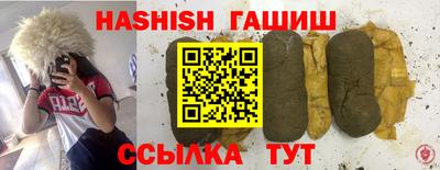 МДМА Коммунар