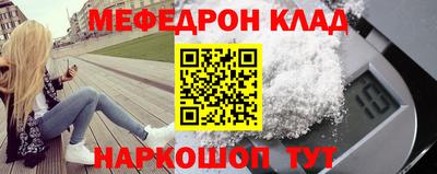 ALPHA-PVP Комсомольск-на-Амуре