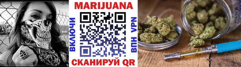 МАРИХУАНА LSD WEED  blacksprut tor  Каспийск 
