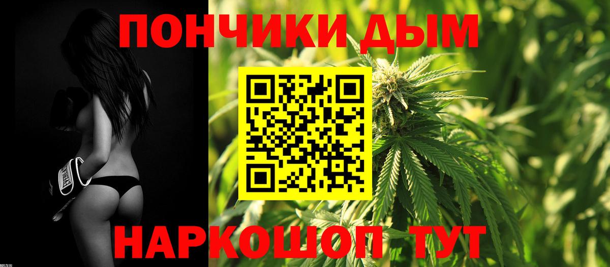 Каспийск  Марихуана план  Конопля тримм  Каннабис гибрид  Вход с VPN 